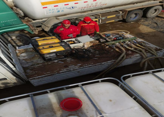 浓缩在线压裂液